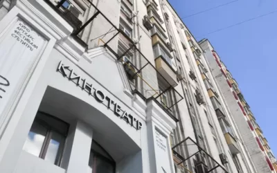 Кинотеатры «Факел», «Юность» и «Звезда» заработают с нового года
