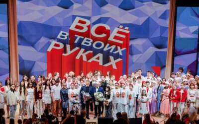 Музыка без границ: как конкурс Агутиных открывает новые горизонты для юных талантов