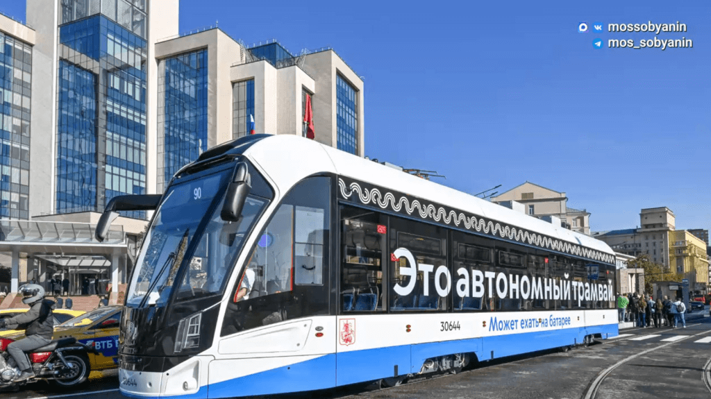 «Львенок-Москва»